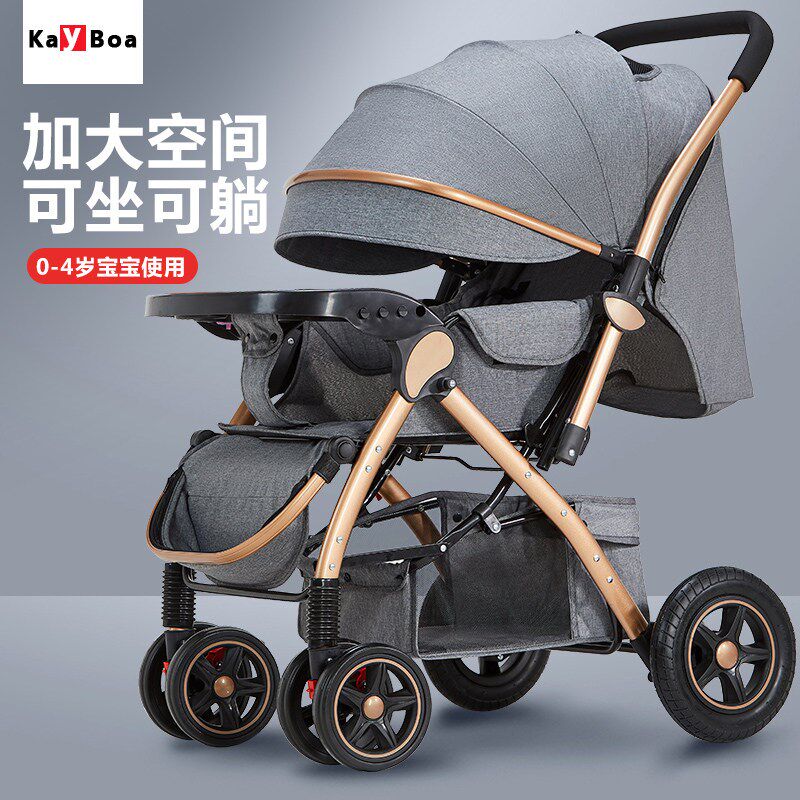婴儿推车可d坐可躺轻便一键折叠双向遛娃0到3岁儿童新生宝宝高景