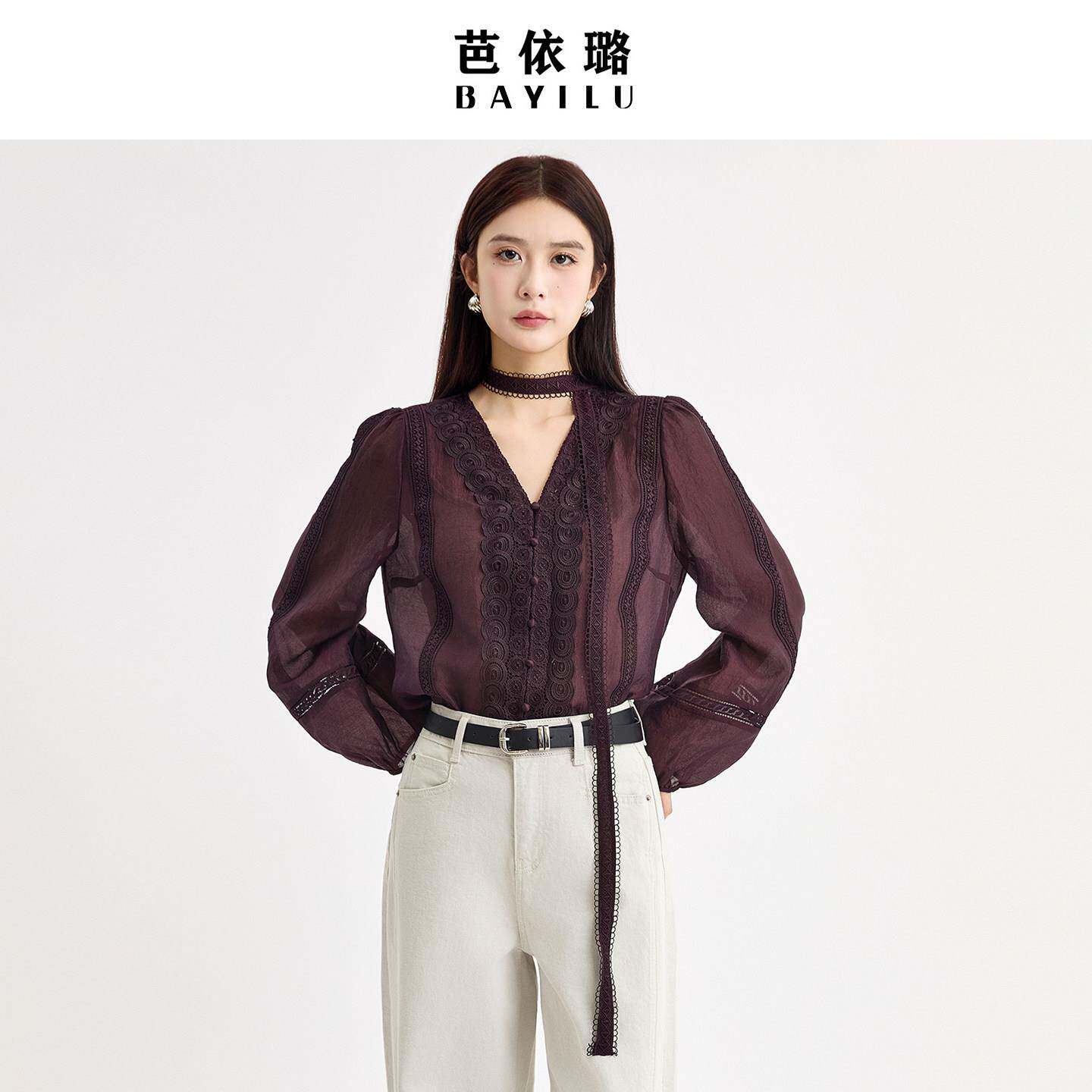 96C602式衫芭依感璐春季氛围杏色飘带领薄衬女法蕾丝灯笼长袖雪纺