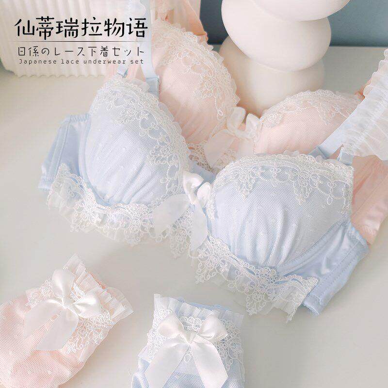 爱内衣套装码大少萝莉日系纯欲HYY小胸聚拢女可蕾丝薄款文胸一套