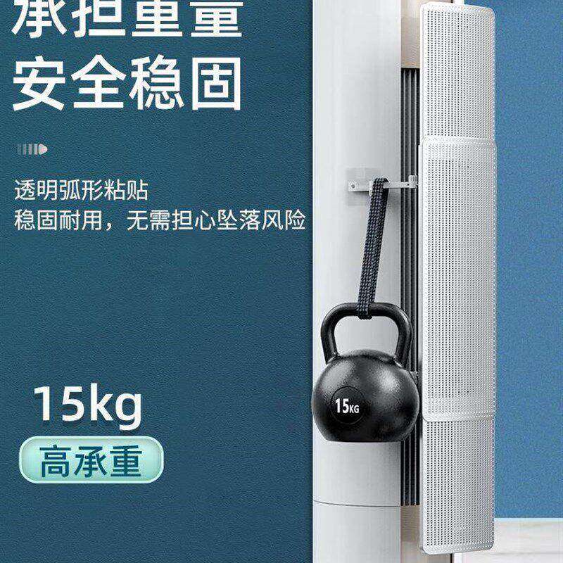 圆柱立式空调风板遮风挡直吹柜板机柜式ZTE出风口挡板防风导风防
