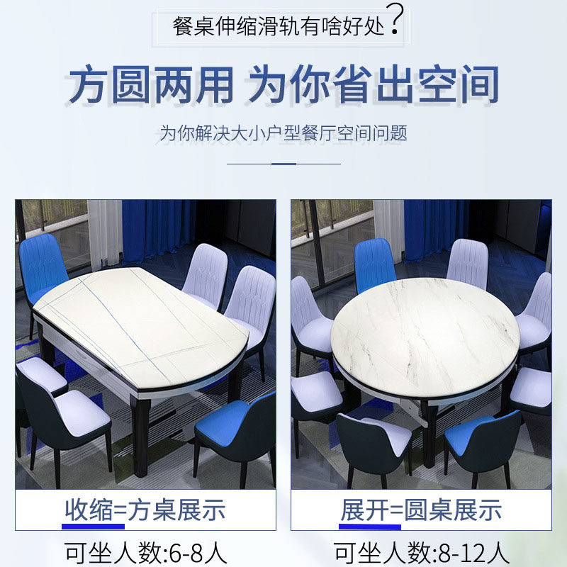 餐桌升降滑轨配件重型导轨 v桌面伸缩滚珠三节滑道 圆桌变换设计