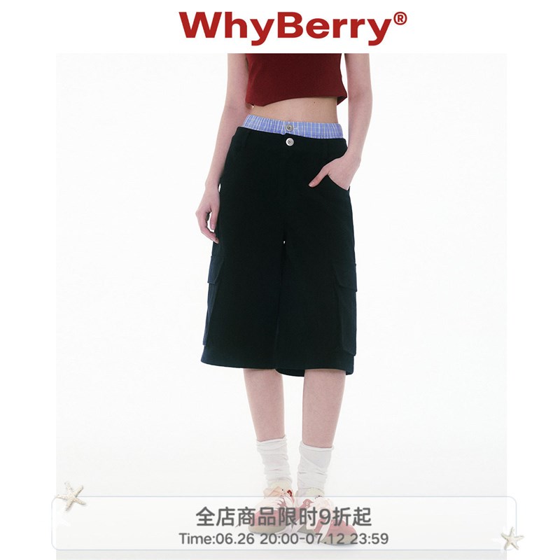WhyBebrry 25SS时髦拼图撞色双腰头拼接中裤宽松阔腿中裤女夏