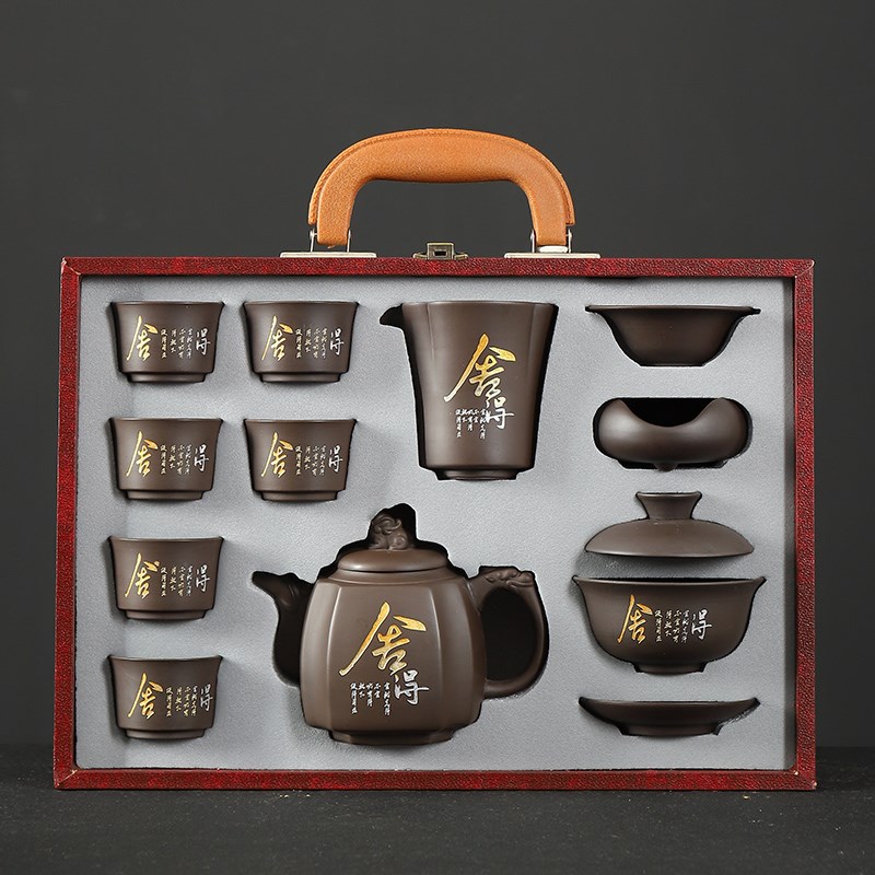 紫砂茶具套装陶瓷盖碗茶壶定时LOGO客厅礼品家用功夫茶.具配件整