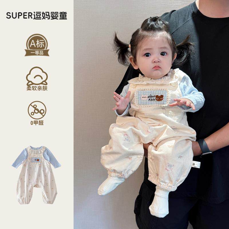 小月龄宝c宝春装套装超萌韩系婴幼儿背带裤打底两件套秋款外出服