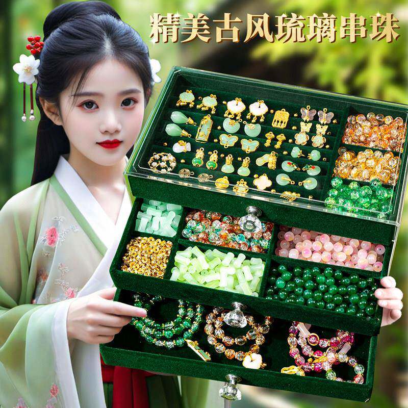 童手链穿串qnPrGaJ珠子手女孩玩工具古国材风料礼盒到岁公儿主礼