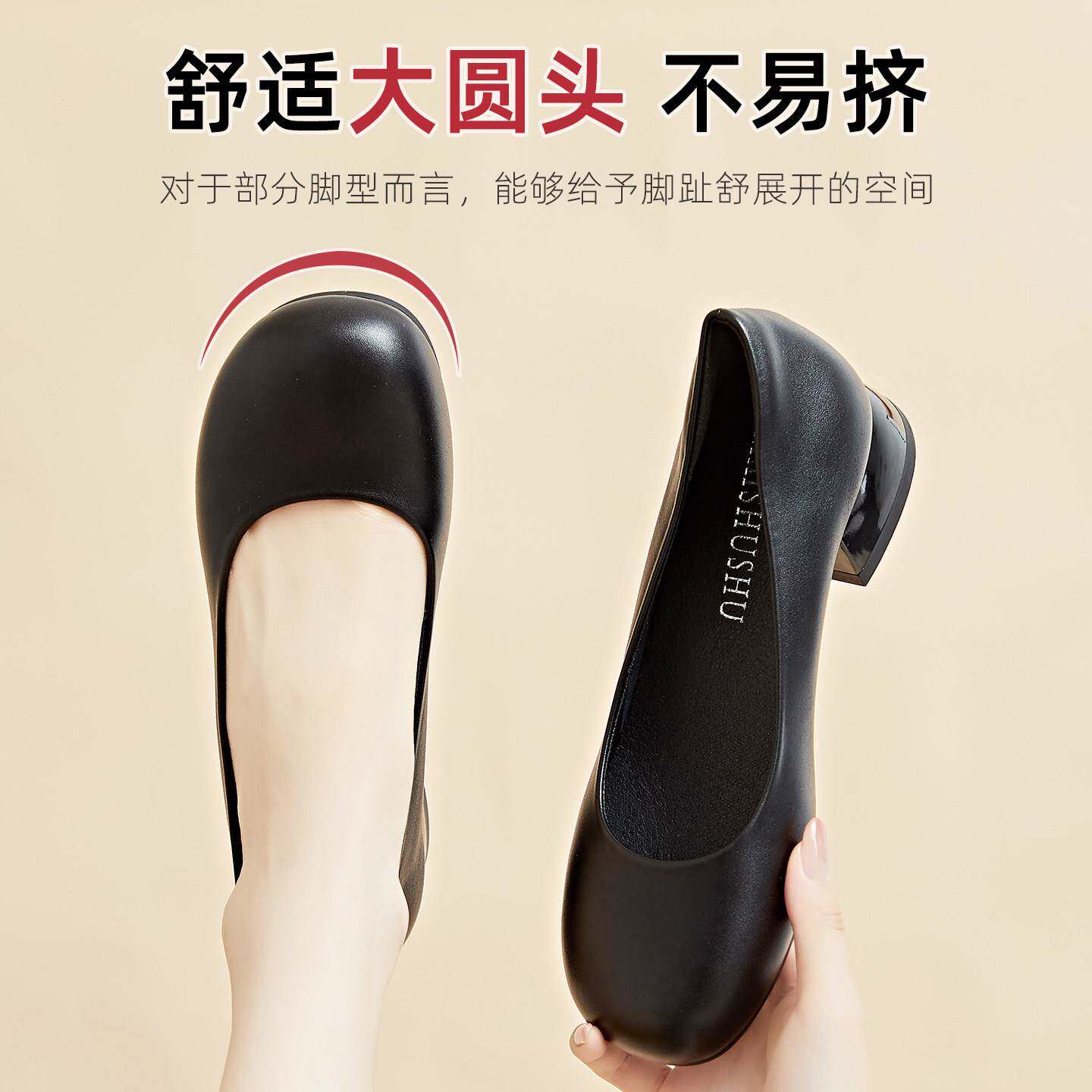RKA圆粗头酒店服跟务员空皮姐鞋久站不累软底职业工作鞋女黑色鞋