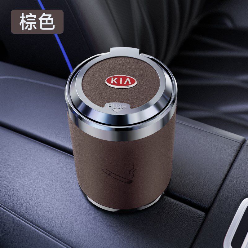 起亚车载烟灰缸fK3/K5/KX5焕驰KX7福瑞迪K4奕跑智跑K2傲跑嘉华车