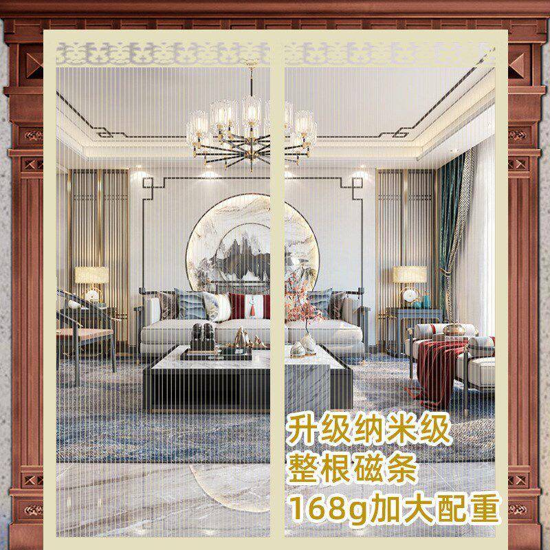 门帘防蚊夏v5EURNdE新款高档性窗帘自粘磁纱吸纱门磁大门用全磁季