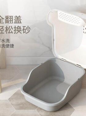 猫屎砂盆大44284号封闭式猫厕所铲官防溅外猫盒猫咪宠物砂用品定