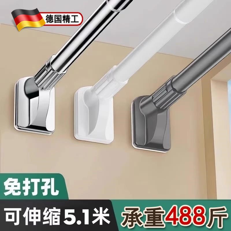 浴帘杆免打孔可伸缩杆窗帘杆可调长短I卫生间衣柜挂衣杆晾衣直杆