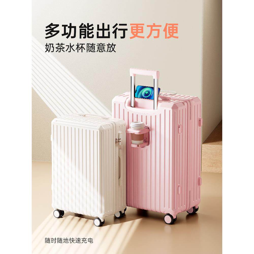 李箱女新结款高实耐用颜值寸小CNF型多功能拉炼行登机旅行箱