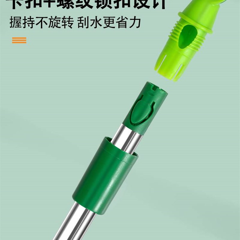 地刮地面刮水器保洁专用工具硅胶魔术扫把地板扫地刮Z子拖地两用