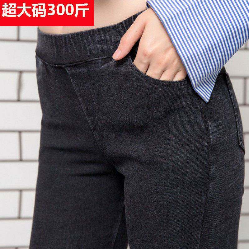 特三百斤大码女裤超大大流码宽松弹力妹妹潮胖打仿牛仔打底裤