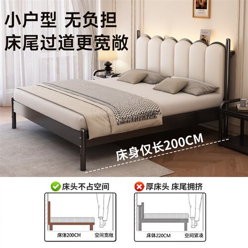 铁艺床双人现代简约床主卧USBz大床可储物排骨架铁架加厚儿童铁床