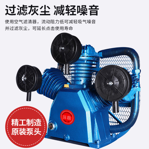 空压机工业级大型380V高压气泵小型220V喷漆打S气泵汽修空气压缩