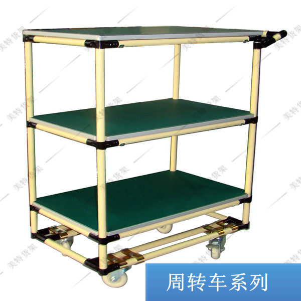 苏州周转车定制防静电静音推车物C流台车线棒工作台精益管配件接