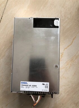 拆机 正品日本COSEL PBA600F-48-XSBS
