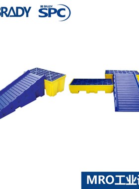 贝迪SPC防泄漏盛漏平台SC-SD2/DP2/DP4危废防渗漏托盘防漏接油盘