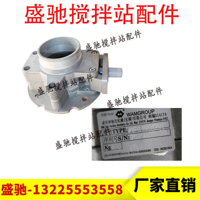 WAM威埃姆蝶阀V1FS/V2FS气动阀体GBN/GBI/AI/ZB蝶阀粉尘管道阀门