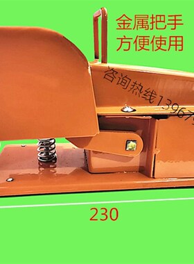 冲床配件 扬力上海二锻沃得精机 浙锻冲床380V脚踏开关YDT1-11