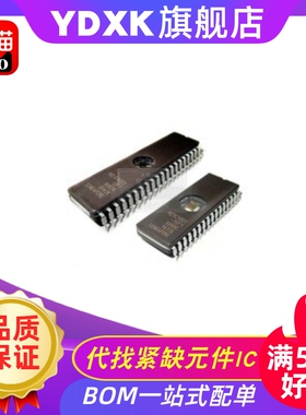 天猫M27C256B-12F1/10F1/15F1/L/M27C4001/M27C512/1001/2001