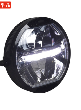 CR150无极300AC幼狮复古摩托车改装LED前大灯前照灯日行灯车头灯