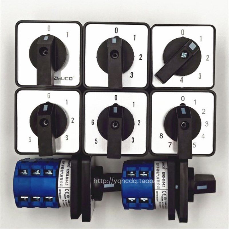 卓超万能转换开关SZW26-20/0-6.3 660V20A6档3节旋转开关档位开关