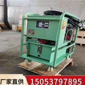 法兰角铁皮环槽压铆机 通风阀打孔环槽铆钉机 电动液压风管铆钉机