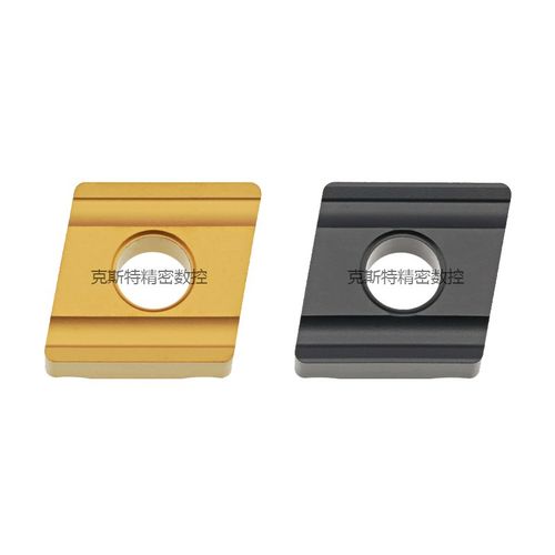 开槽开粗菱形数控刀片CNMG120404R-S 120408L-S代替YBC251 YBC252