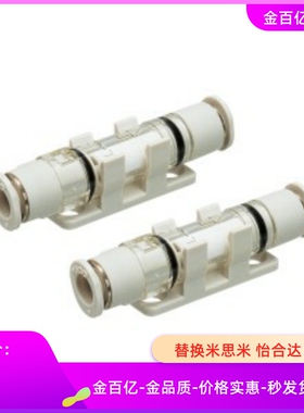 真空过滤器31米思米J-WEX11-D4-D6-15/21-25/41/B53.2/C-KFLT6