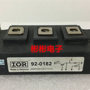 92-0182 IR 原装拆机IGBT模块 电焊机常用150A/1200V 测好