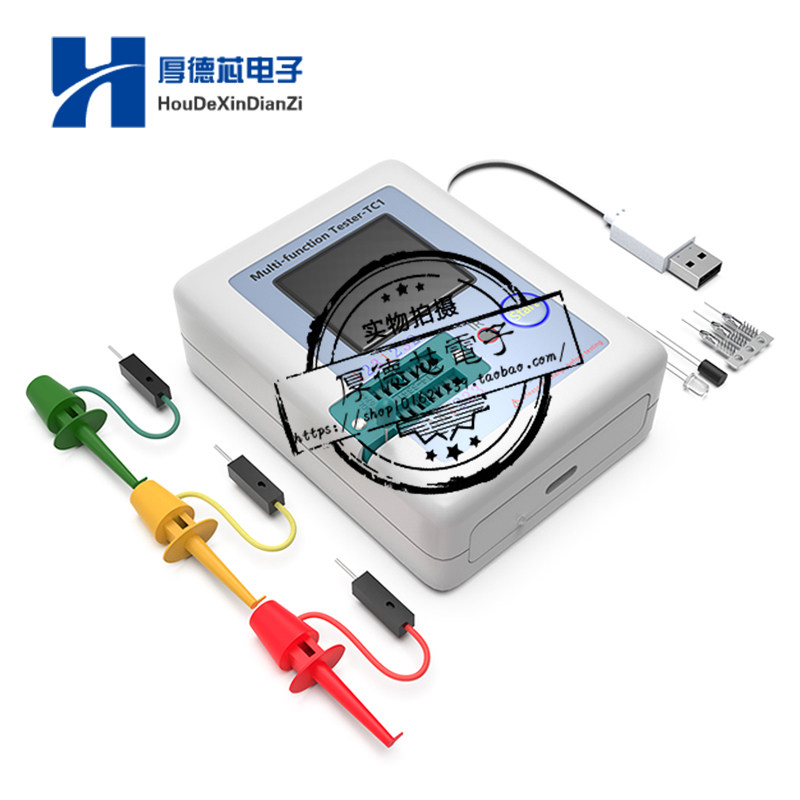 LCR-TC1 T7T4三极管MOS管晶体管测试仪图形化电容电感ESR表英文版