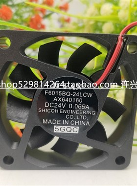 全新ICFAN F6015BQ-24LCW AX640160 24V 0.065A 6CM 6015变频风扇