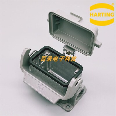 harting重载连接器10芯10针 封底底座2* M25 HAN 10B 19300100296
