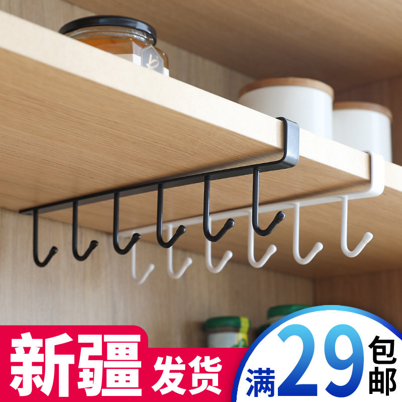 厨房铁艺无痕免钉挂钩橱柜收纳挂管类/试管/滴管