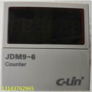 (拨码型)数显计数器JDM9-6 AC220V 380V DC24V