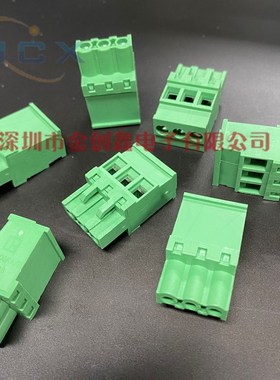 插拔式PCB接线端子KF2EDGKA-5.08mm直立式侧面接线 MVSTBR2.5开口