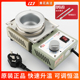 高洁黄花可调温无铅100w200w焊锡炉锡锅浸锡炉环保熔小锡炉烫锡