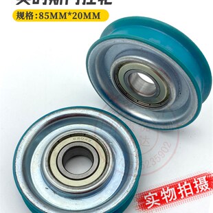 正品 电梯配件门挂轮奥 6204Z平槽铁轮吊轮单槽轮原装 斯85