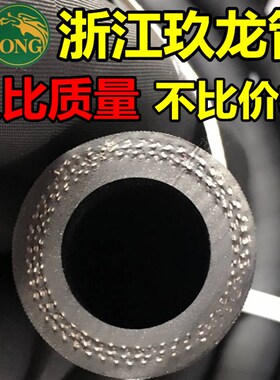 高压黑色夹布橡胶管耐高温蒸汽管耐热耐油管软管喷砂管水管皮管25