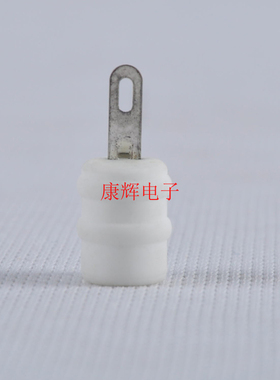 陶瓷电子管管帽FU29适用于FU-29,FU19 ,FU32, FM30电子管等