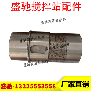 江苏泰隆斜皮带减速机高速轴空心套 ZGY710 ZGY625减速箱轴套