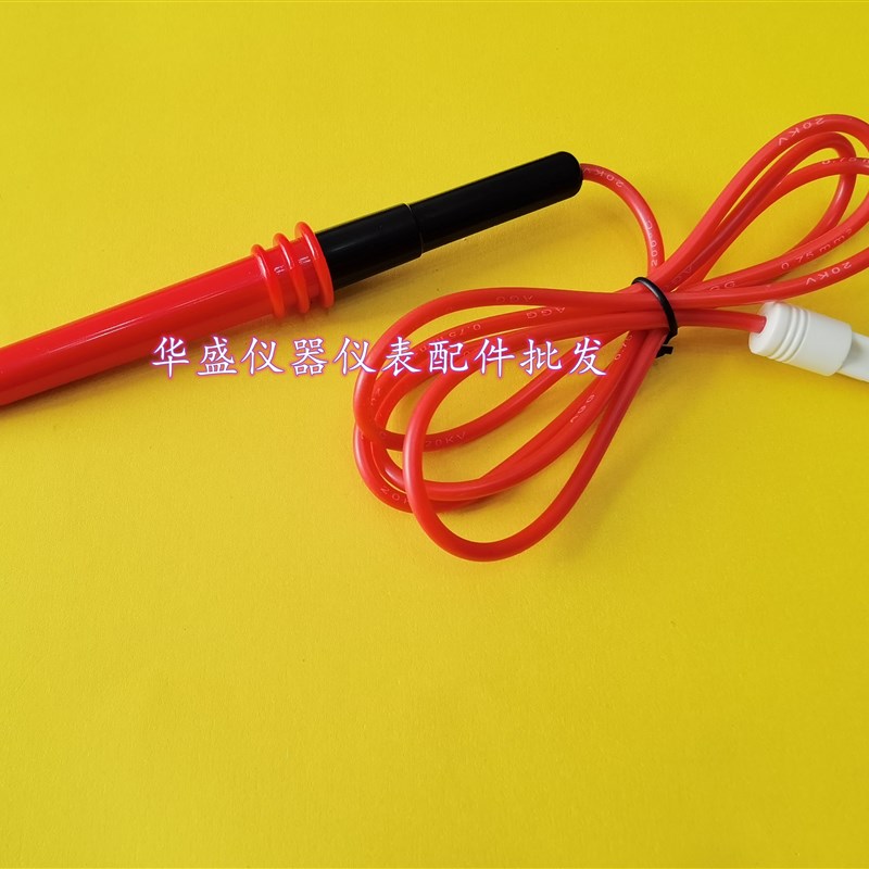 南京长盛(CHAGNSHENG)CS26004-1/CS26004-2耐压测试棒高压测试线