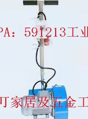 IMPA:591214 591219 船用电动链条除锈机Rustibus400链鼓591213