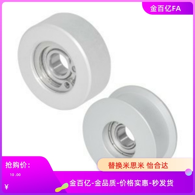 EVF31-W22-D35同步21/25/D20惰轮W9-15/01/11/D45/30/40/16/32/71