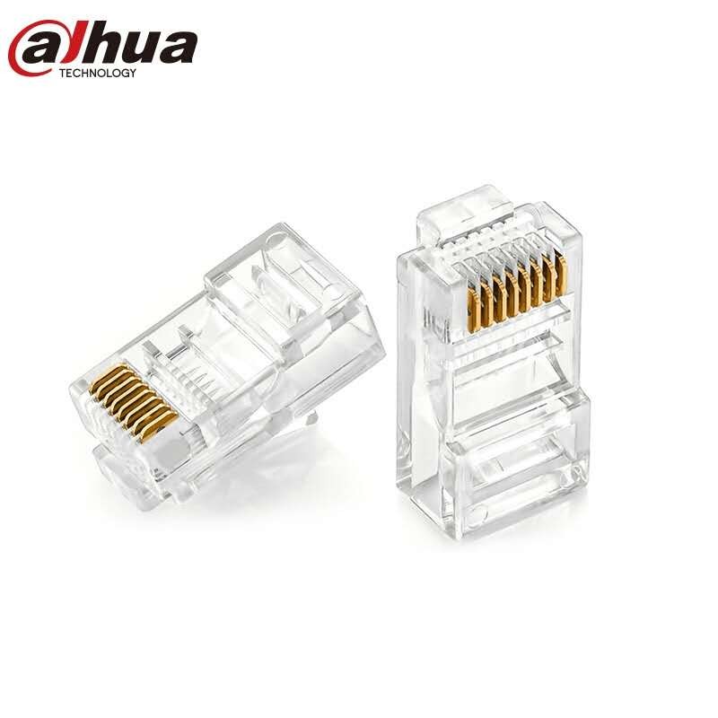 监控网线大华水晶头超5五类六类纯铜8芯网络千兆监控宽带rj45接头