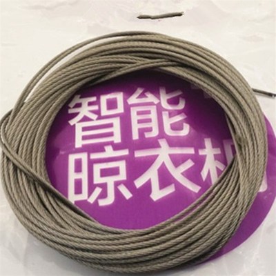 太太阳台手摇升降晾衣架维修 316不锈钢好升降晾衣架 钢丝绳1.5mm