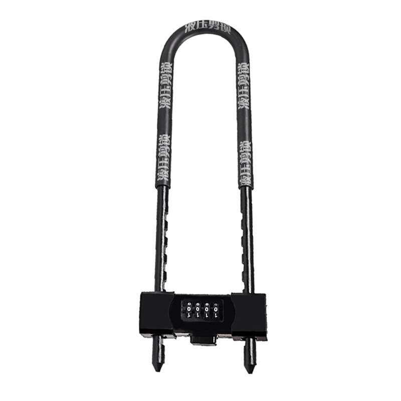 703密码玻璃门锁U型锁密码锁推拉门商铺防盗锁双开门插锁