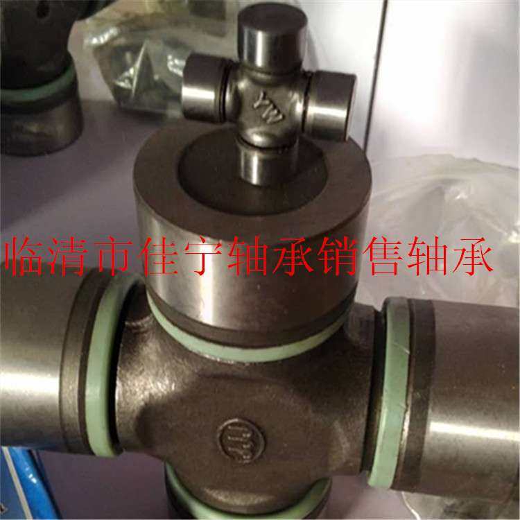 现货销售原厂万向节 十字轴 轴承  SWC225  尺寸（90x191）