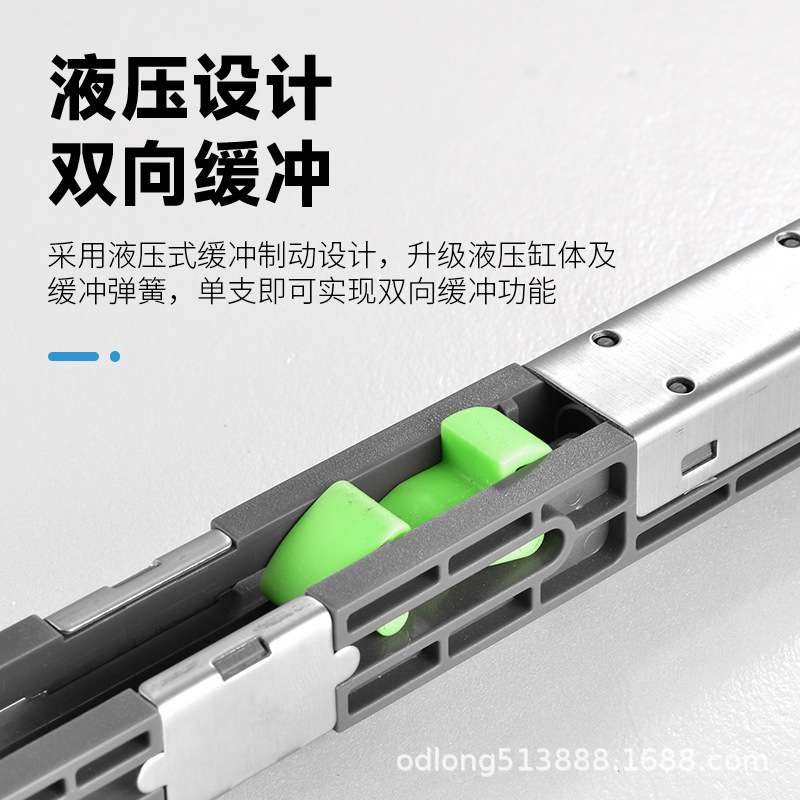 三联动推拉门双向缓冲吊轮左右互推齐平厨房移门吊轨滑轮全套配件